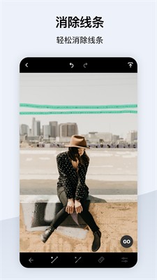 TouchRetouch图1