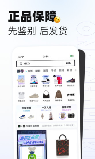 95分图1