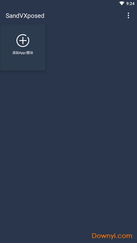 SandVXposed虚拟空间优化版图1