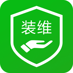 掌上装维软件
