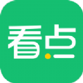 中青看点最新版