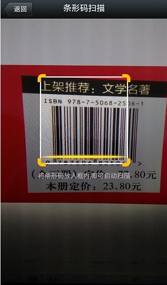 作业互帮组(又名作业互助组)图3