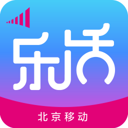 乐活手机客户端