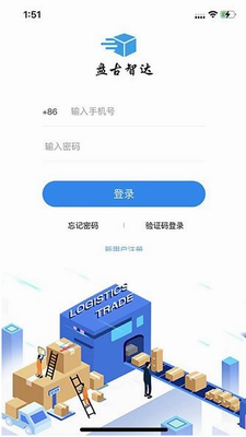 盘古智达图1