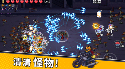 闯关专家无限钻石版图3