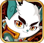 京剧猫无限钻石金币版