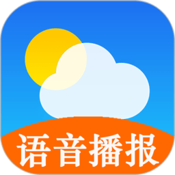 七彩天气预报最新版本