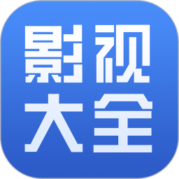 今日影视大全红色版