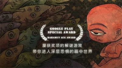 人生画廊破解版图2