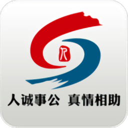 青岛人社手机app