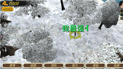 钢铁之躯无限血量版图3