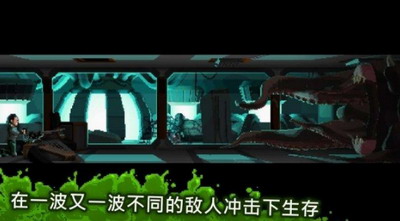 放马过来图1