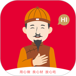 谭八爷手机app