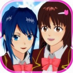 樱花校园模拟器无广告衣服全解锁中文版