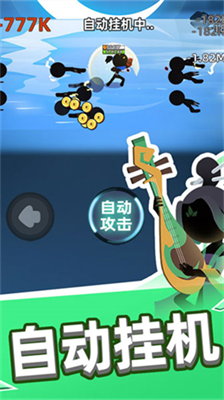 我比武特牛内购破解版图1