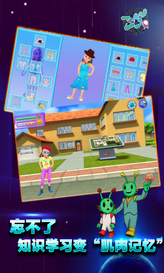 zangu(赞谷)app图1