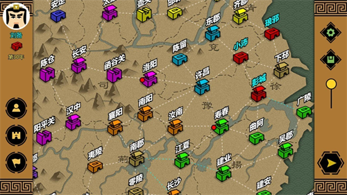 三国时代3破解版免广告版图2