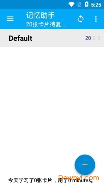 记忆助手app(ankidroid)图2