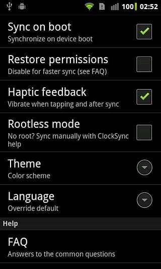 时间同步(clocksync)图1
