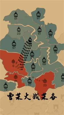 沙场对决破解版图1
