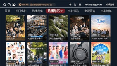 小桐影视图1