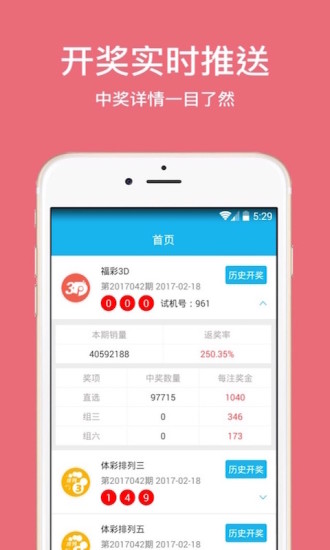 3D过滤器图1