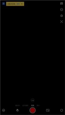 魔爪精灵图1