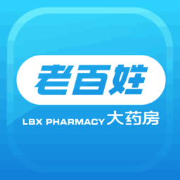 百姓通app(老百姓大药房员工助手)