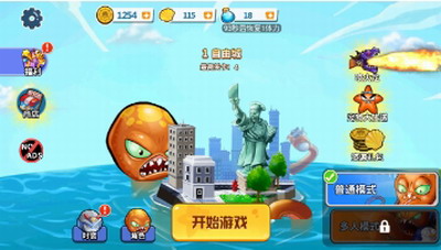 疯狂章鱼无限金币无限贝壳版图1