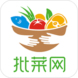 批菜网最新版