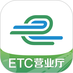 江苏e高速app