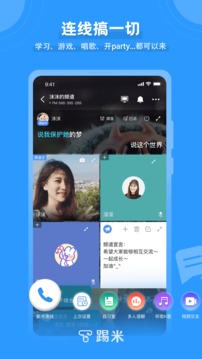 自律软件timing原版图4