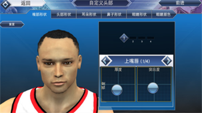 nba2k19无限金币版图1