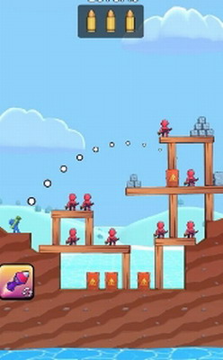 最大伤害内置菜单版图2