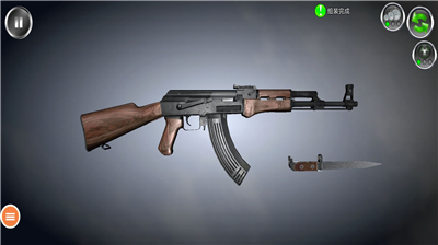 weaphones全武器版图2