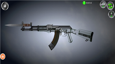 weaphones全武器版图3