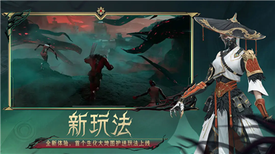 穿越火线枪战王者破解版图1