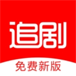追剧影视大全2024