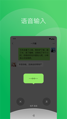 微信图1