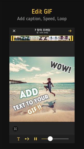 ImgPlay(摄影美化app)图2