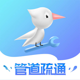 啄木鸟管道疏通软件