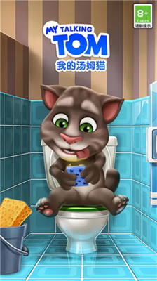 我的汤姆猫无广告版图3