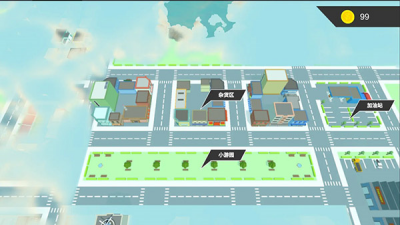 小镇黑洞破解版图3