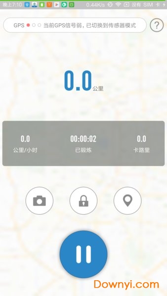 创高体育历史版本图1