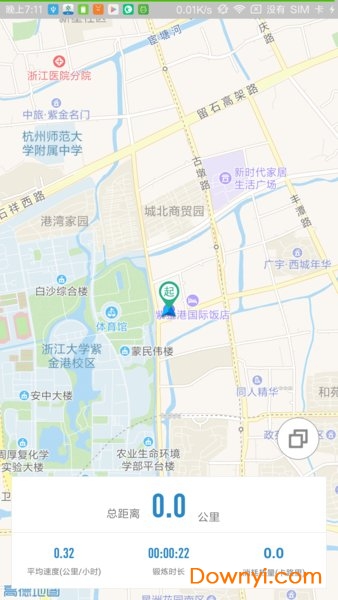 创高体育历史版本图2