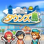 创造都市岛破解版