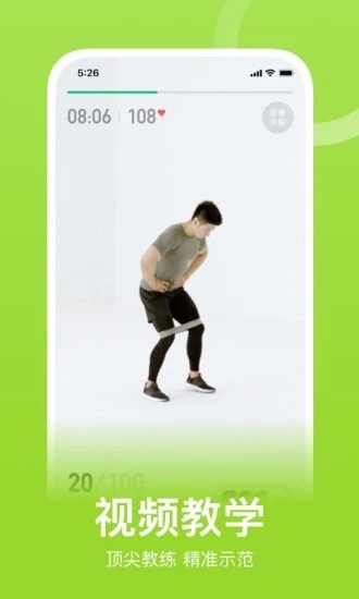 谷歌keep图5