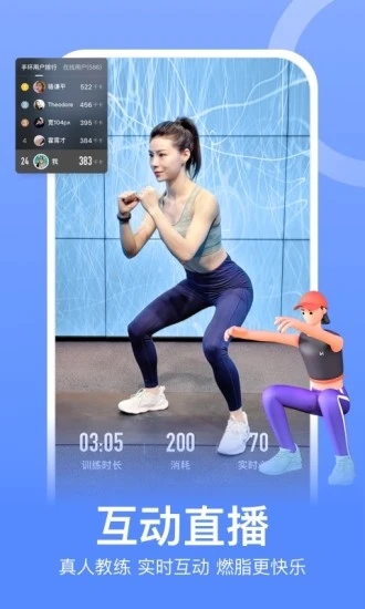 谷歌keep图3