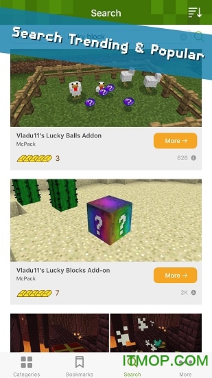 addons汉化版图2