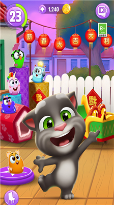 我的汤姆猫2破解版图5
